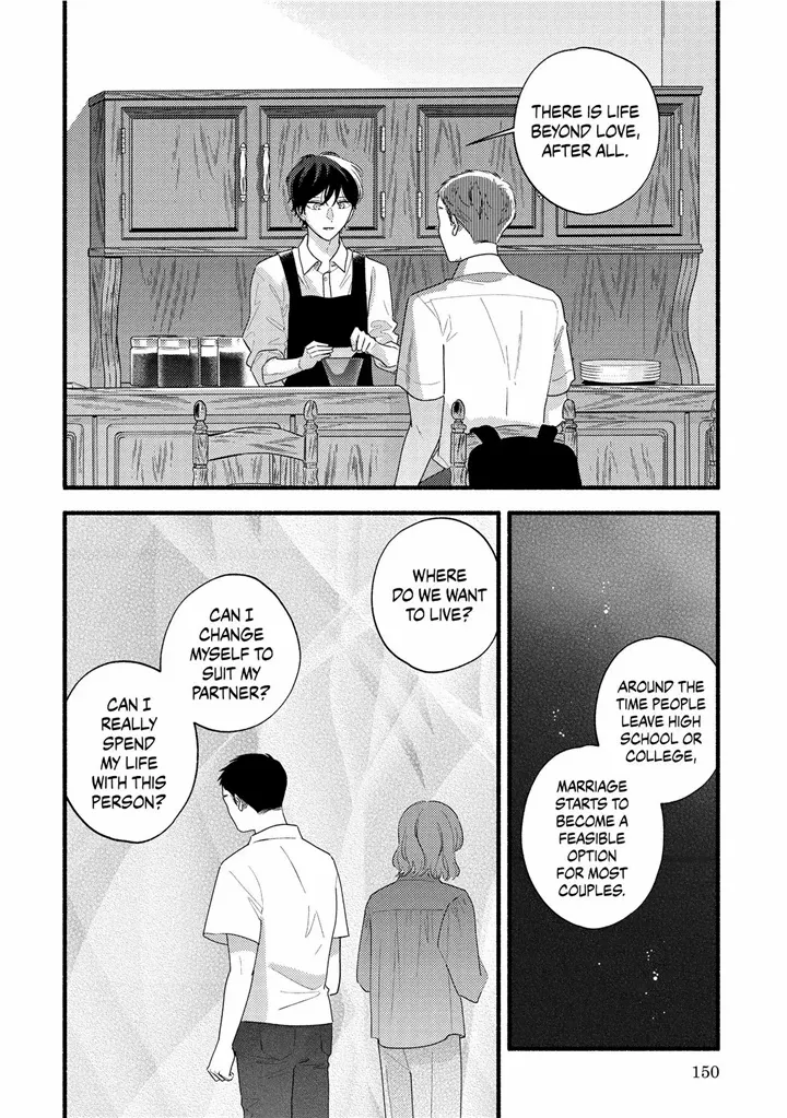 Mobuko's Love chapter 83 - page 26