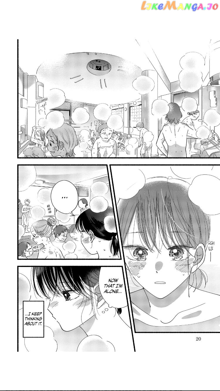 Mobuko's Love chapter 44 - page 21