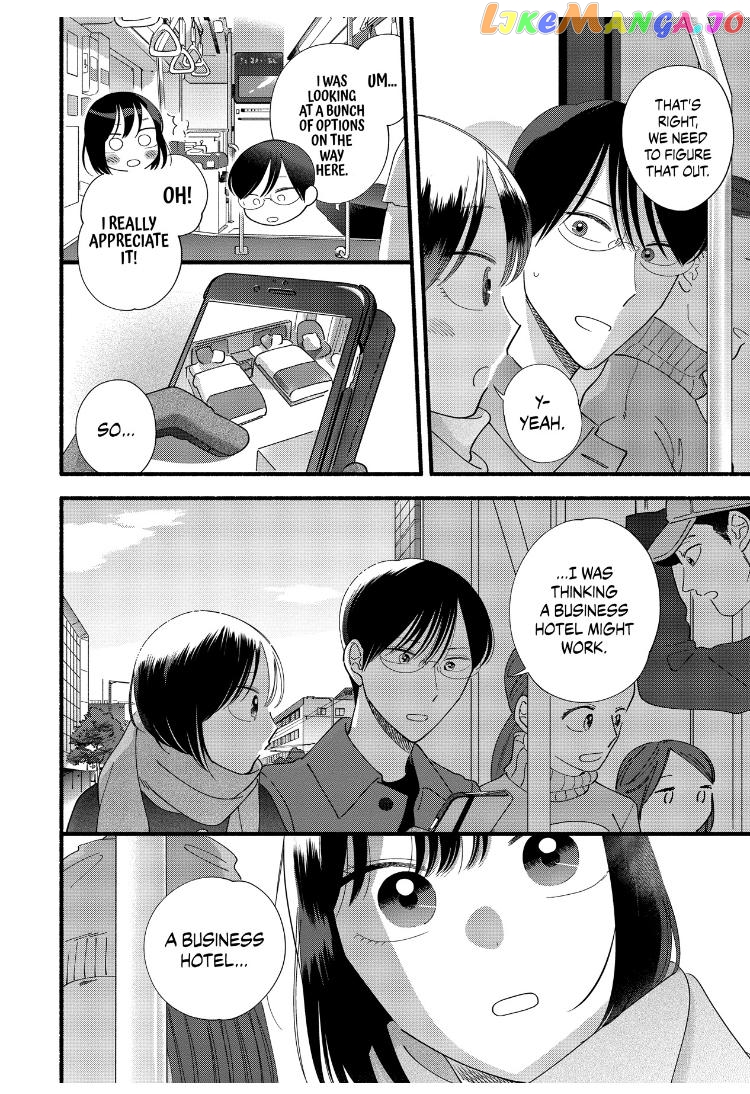 Mobuko's Love chapter 44 - page 7