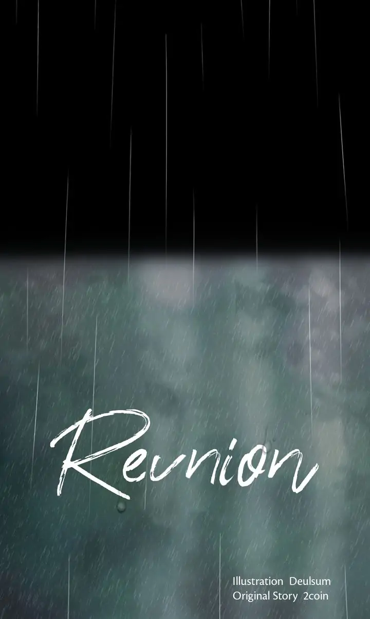 Reunion (2Coin) Chapter 25 - page 135