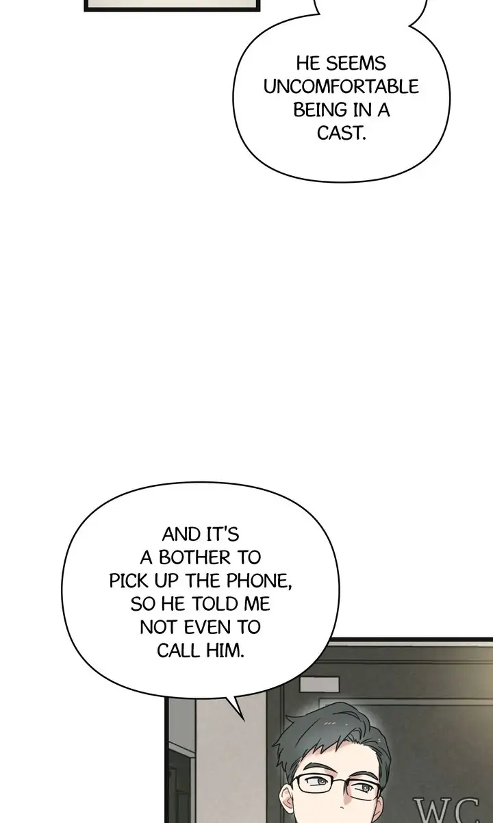 Reunion (2Coin) Chapter 11 - page 6