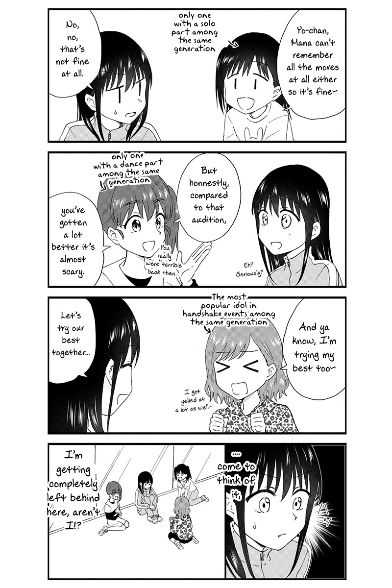KimoOta, Idol Yarutteyo vol.3 chapter 45 - page 4