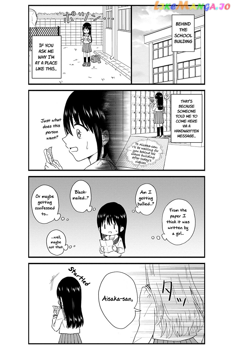 KimoOta, Idol Yarutteyo vol.2 chapter 29 - page 3