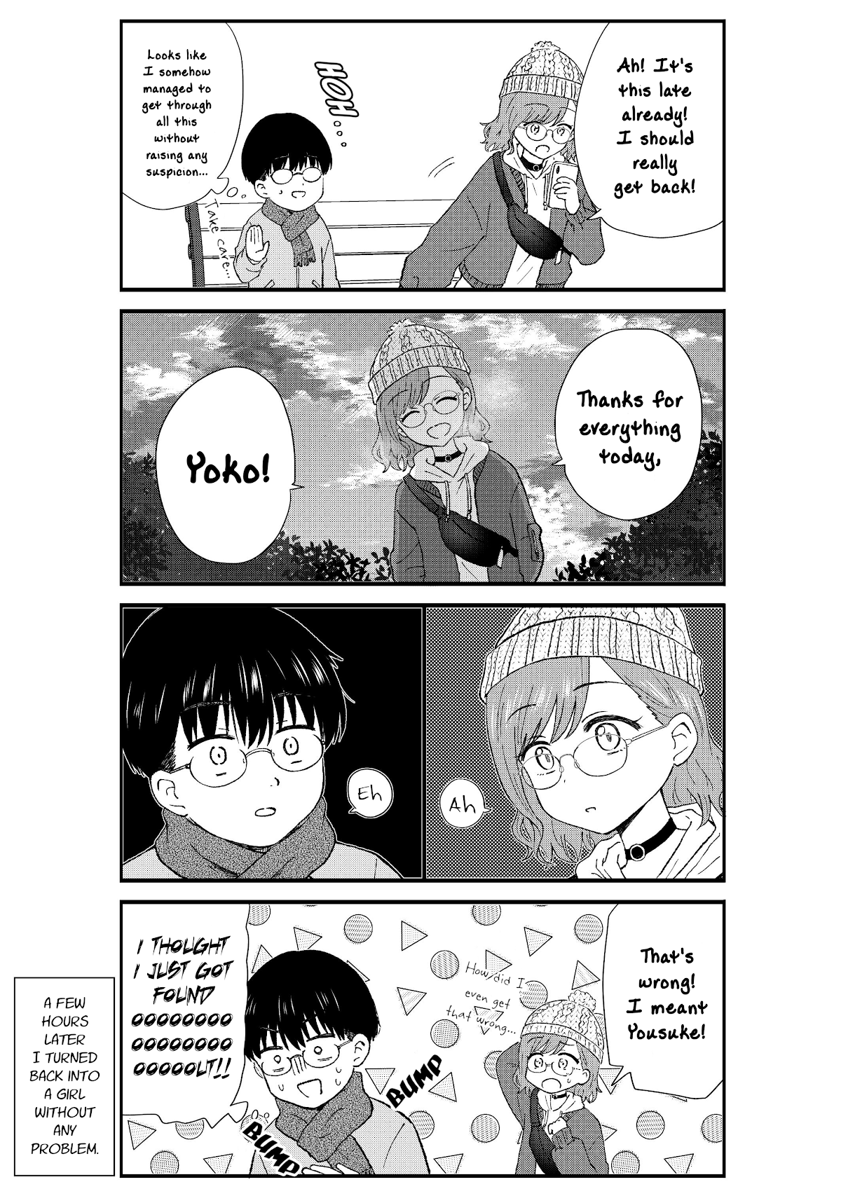 KimoOta, Idol Yarutteyo chapter 54.5 - page 7