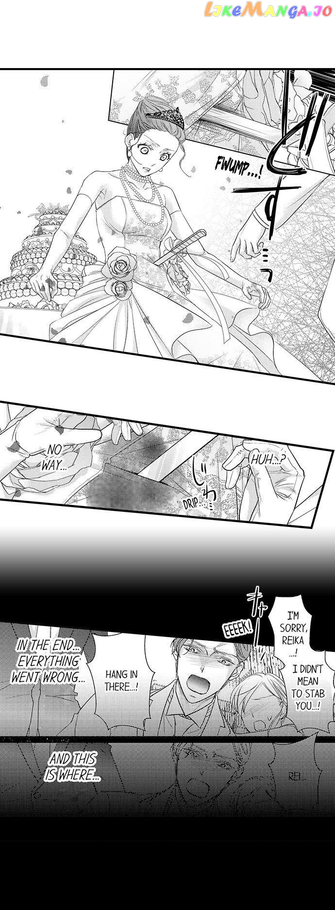 Isekai Royal Harem chapter 1 - page 9