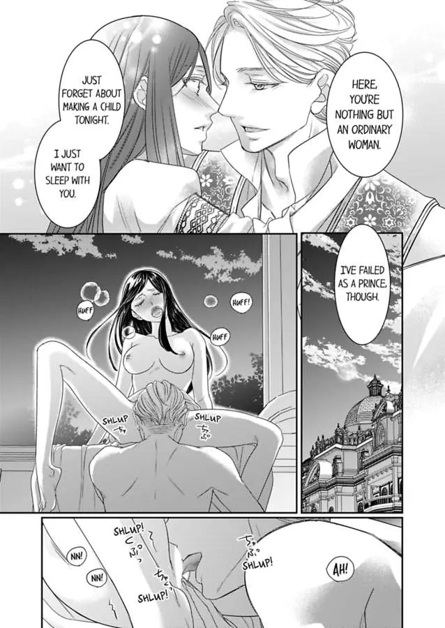 Isekai Royal Harem chapter 75 - page 11