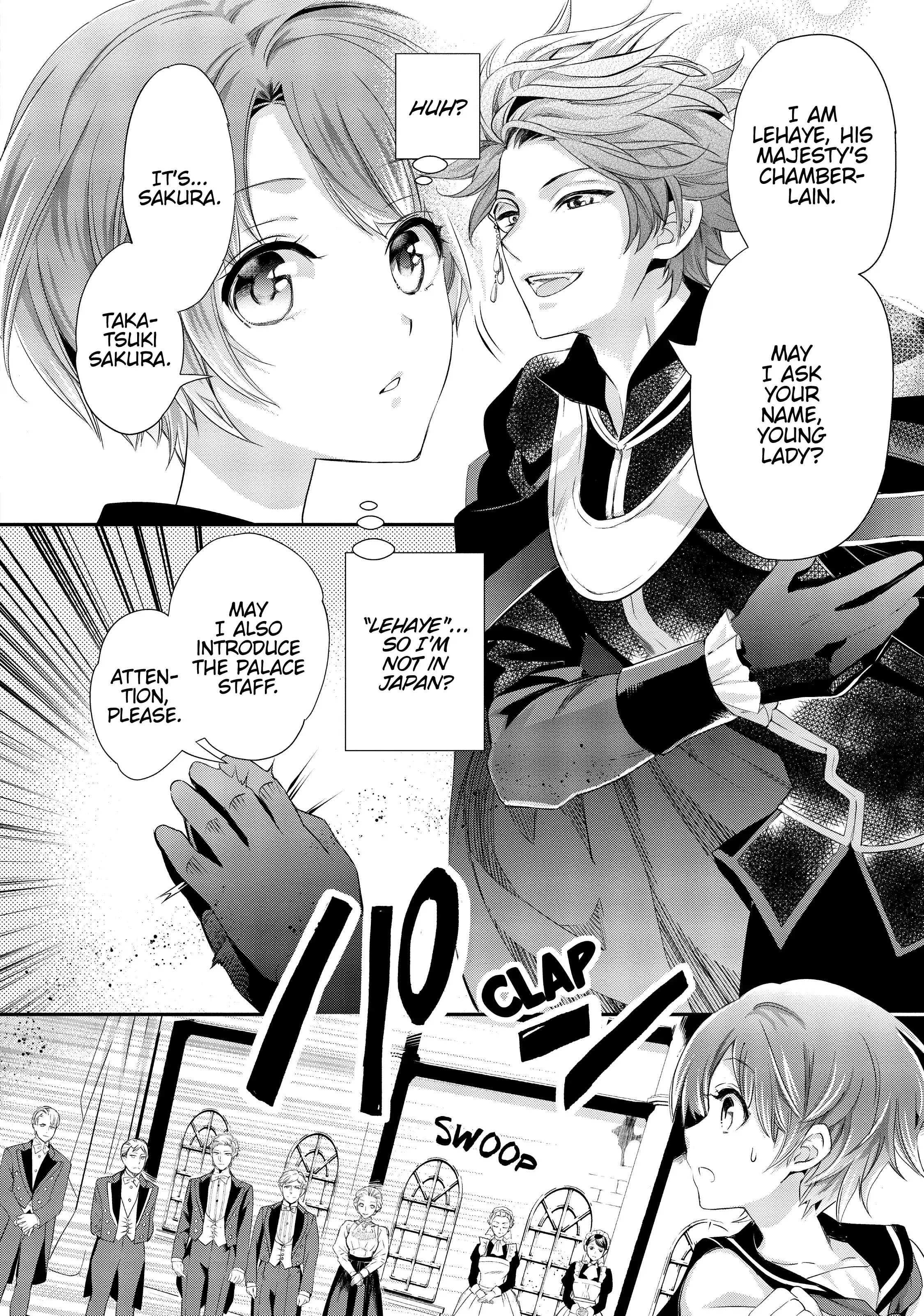 Maou Heika no Osoji Gakari Chapter 1 - page 29