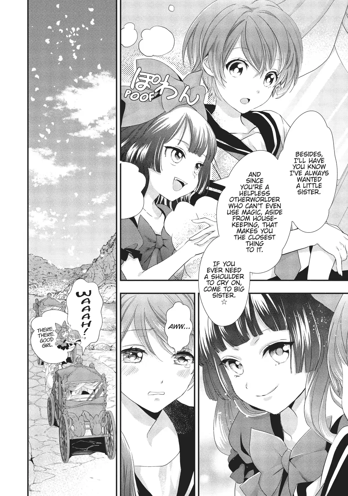 Maou Heika no Osoji Gakari Chapter 5 - page 30