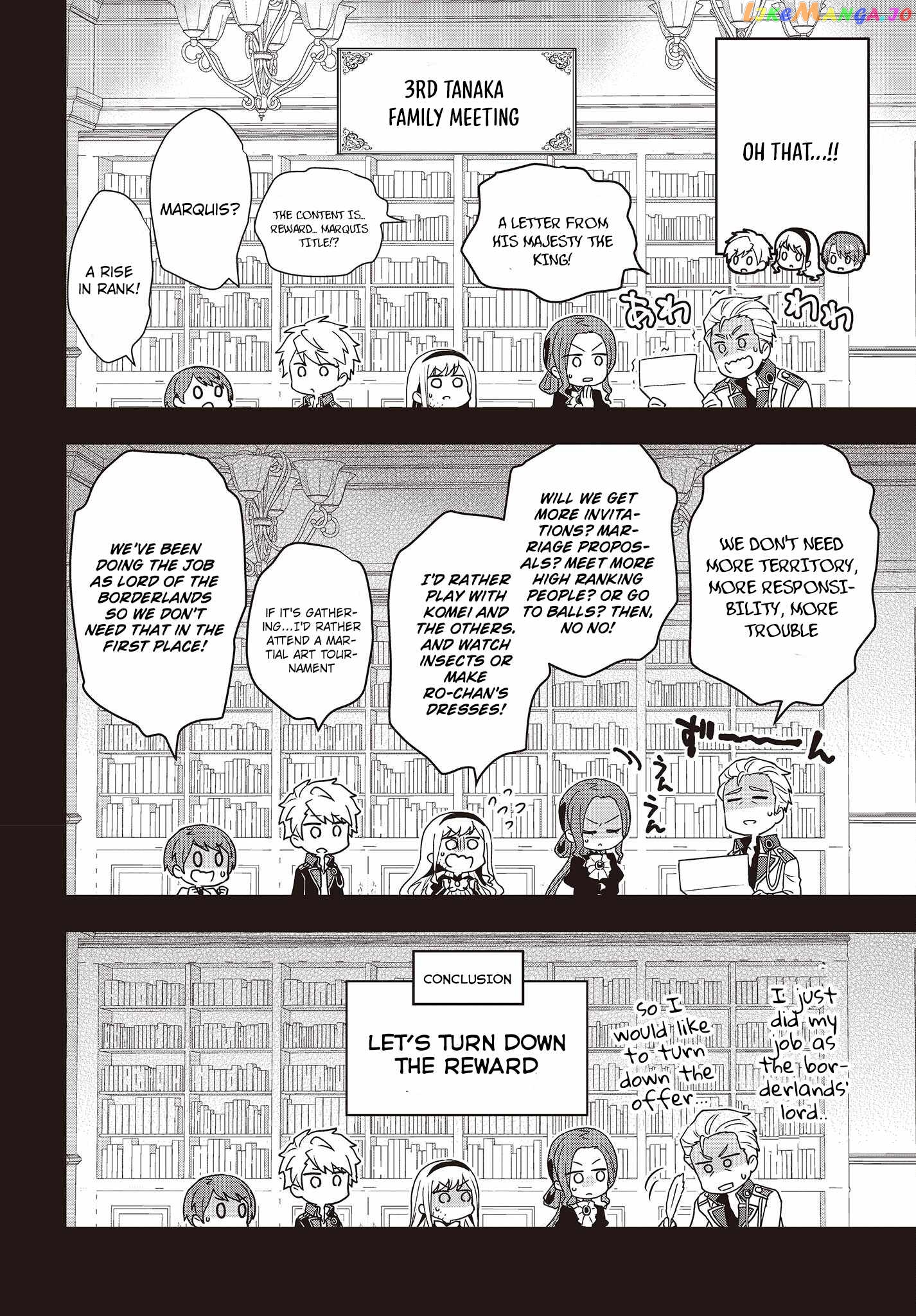 Tanaka Family Reincarnates chapter 23 - page 25