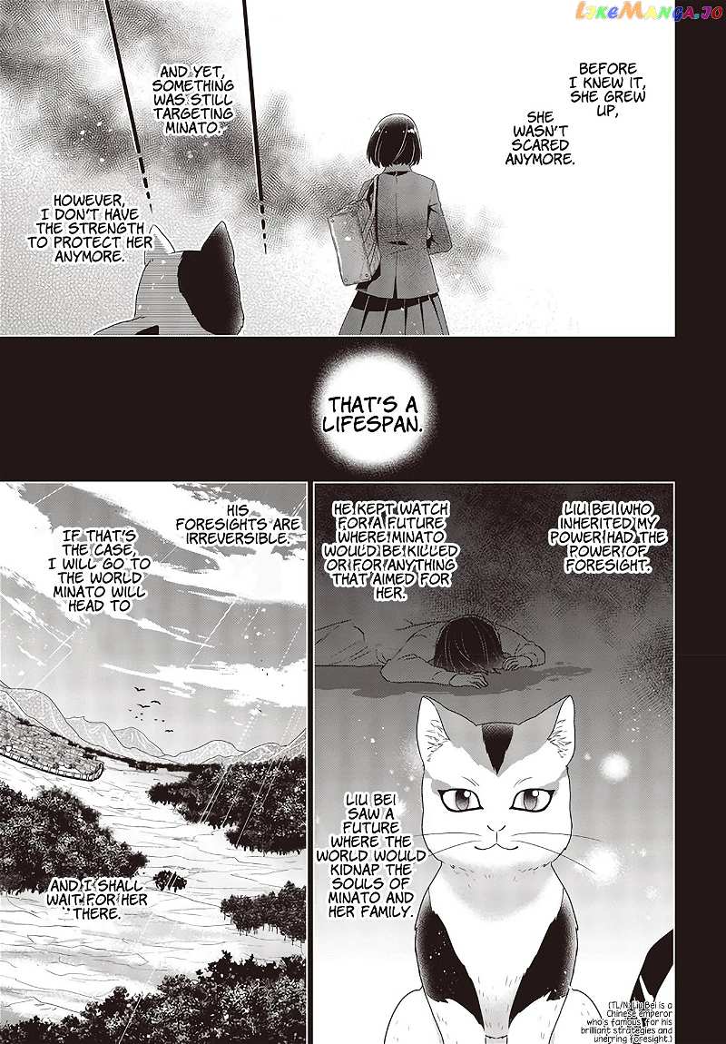 Tanaka Family Reincarnates chapter 3 - page 14