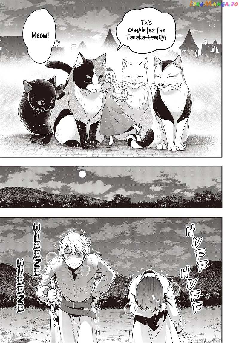 Tanaka Family Reincarnates chapter 3 - page 6