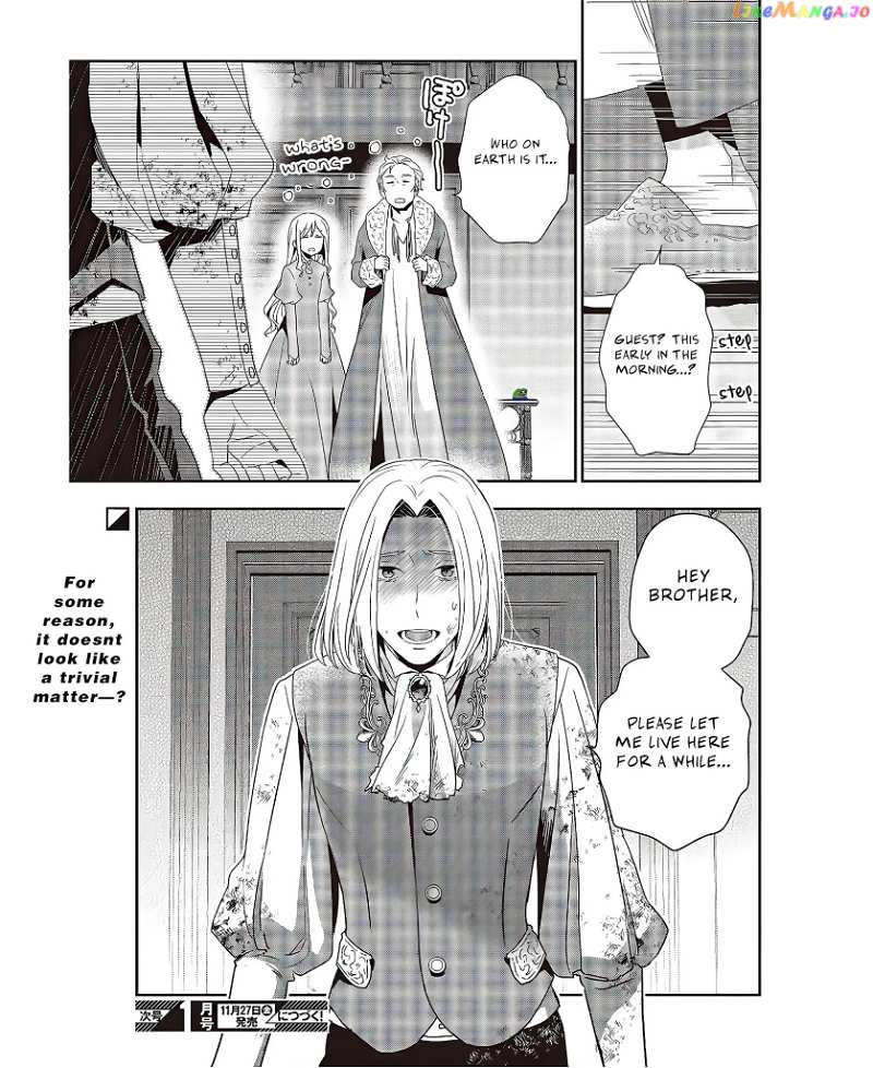 Tanaka Family Reincarnates chapter 4 - page 22