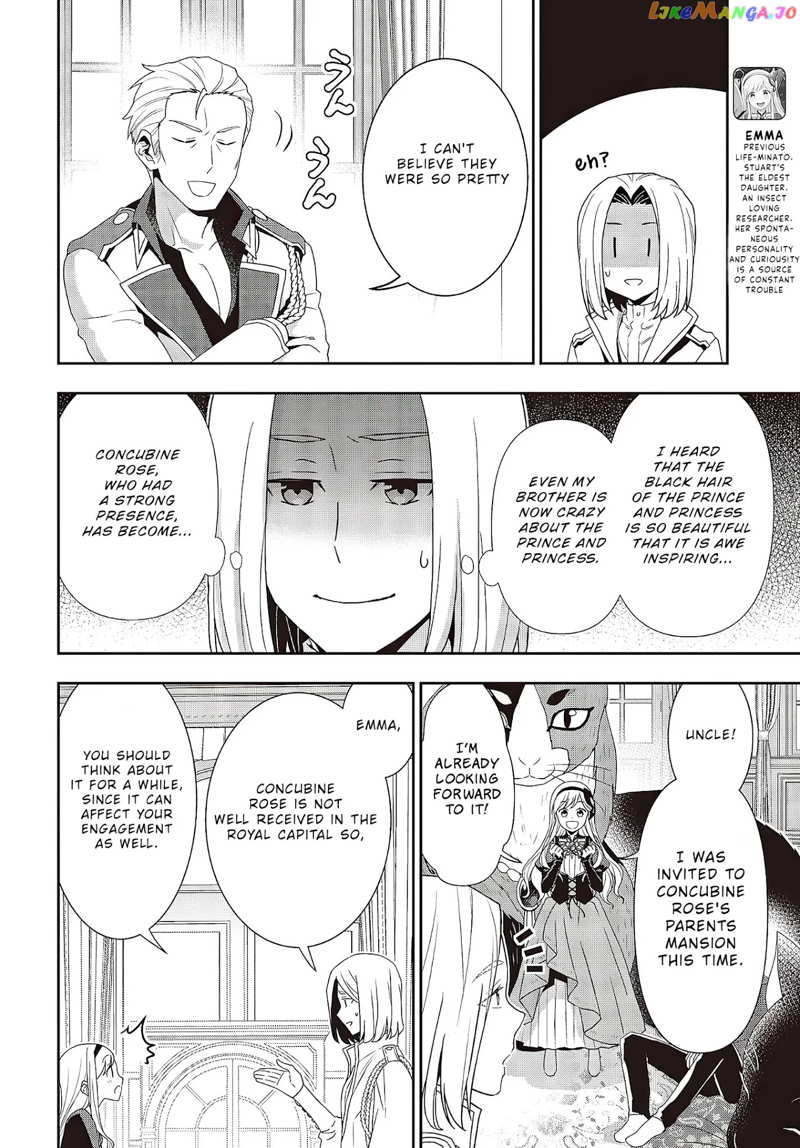 Tanaka Family Reincarnates chapter 7 - page 5