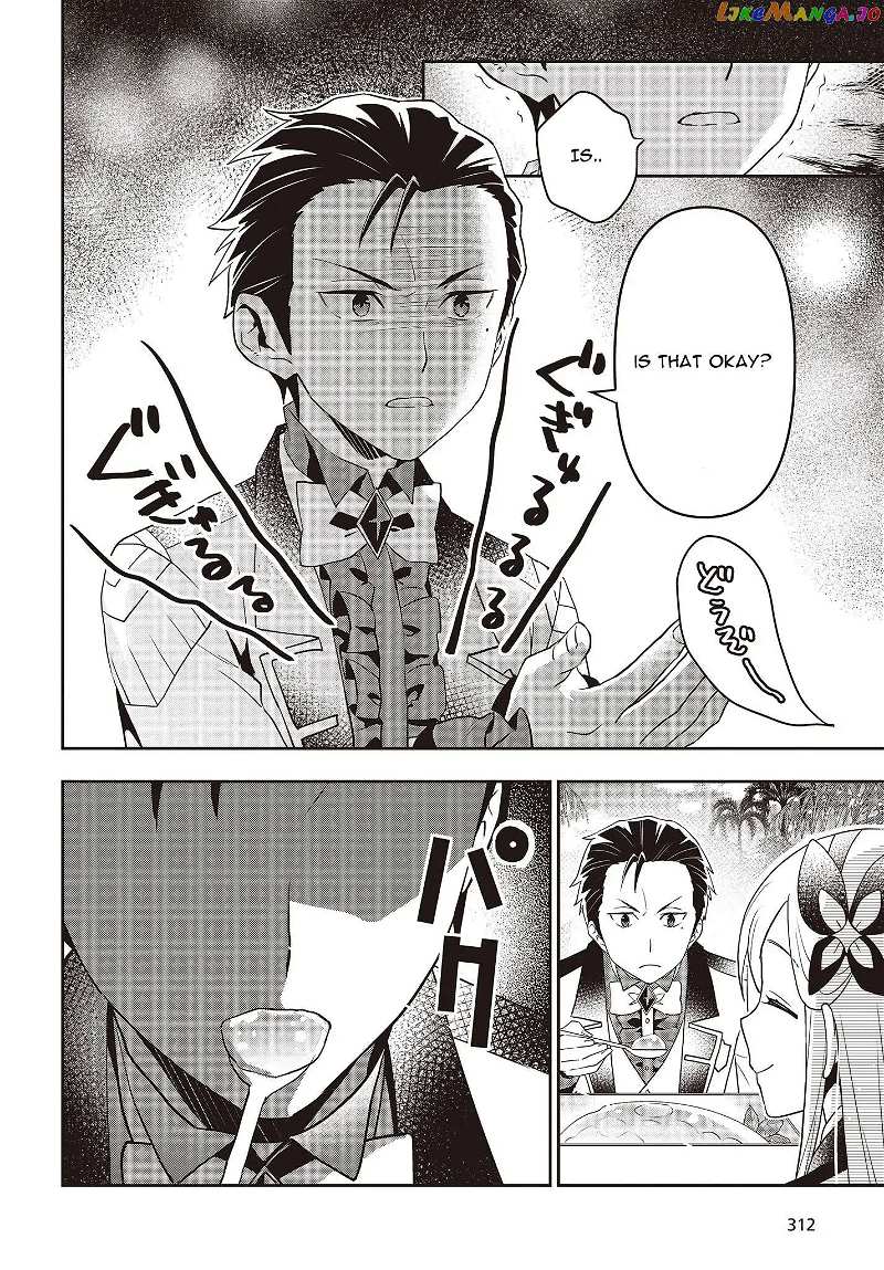 Tanaka Family Reincarnates chapter 31 - page 14