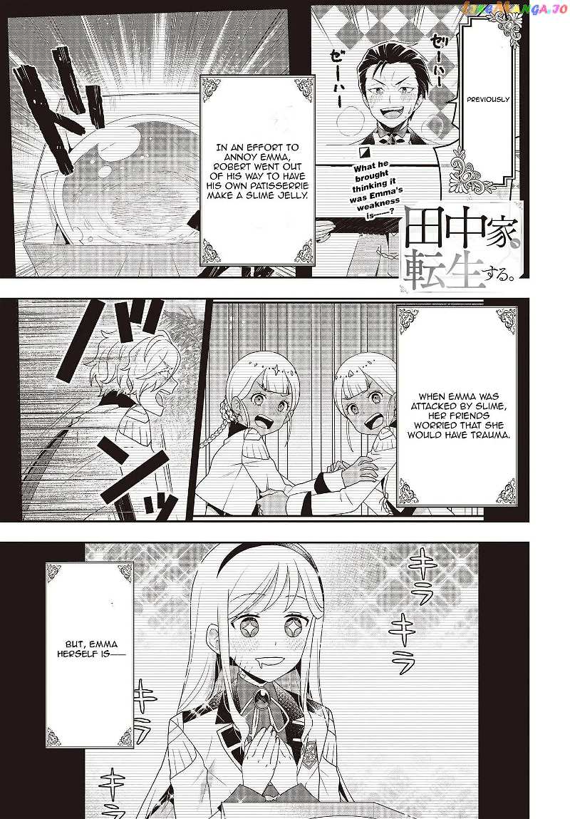 Tanaka Family Reincarnates chapter 31 - page 3