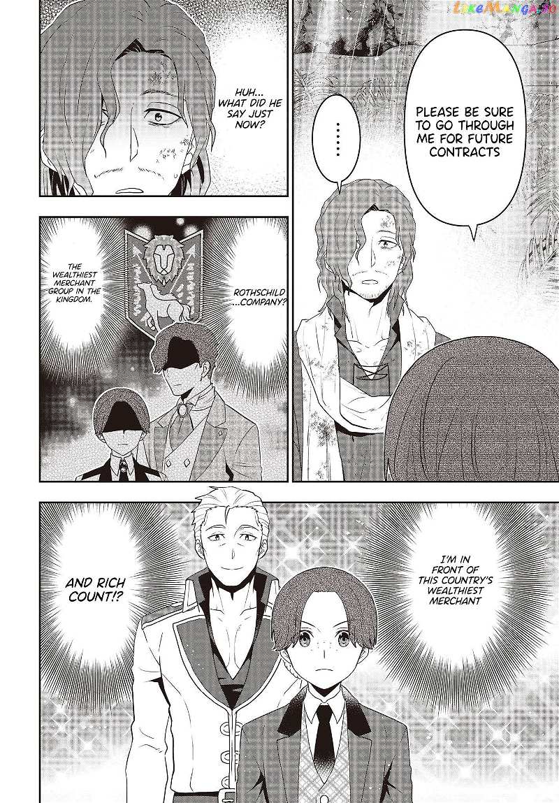 Tanaka Family Reincarnates chapter 37 - page 17