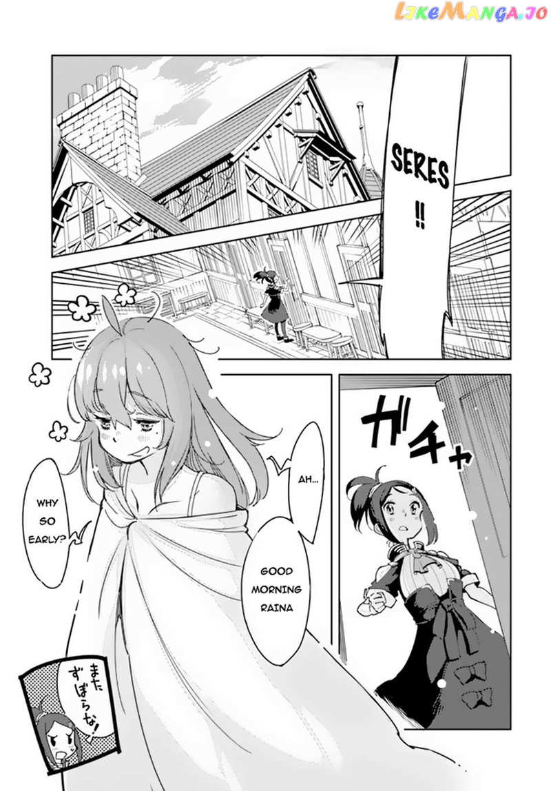 Hikikomori Renkinjutsushi wa Hikikomorenai – Oie de Nonbiri Shitai Funtouki chapter 2 - page 16