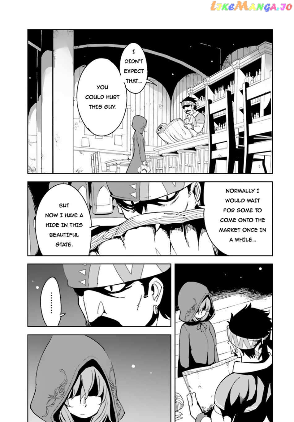 Hikikomori Renkinjutsushi wa Hikikomorenai – Oie de Nonbiri Shitai Funtouki chapter 3 - page 16