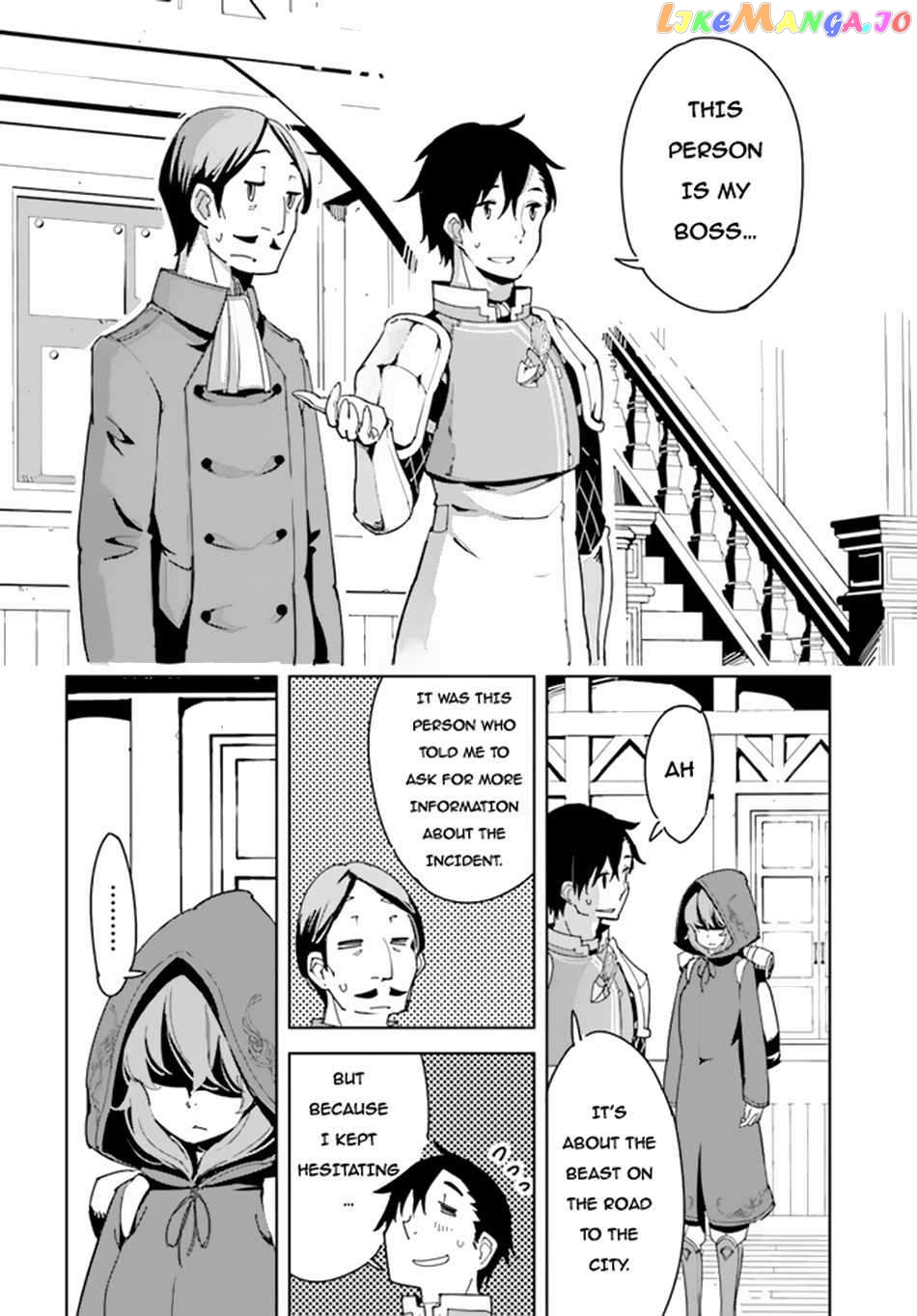 Hikikomori Renkinjutsushi wa Hikikomorenai – Oie de Nonbiri Shitai Funtouki chapter 3 - page 27
