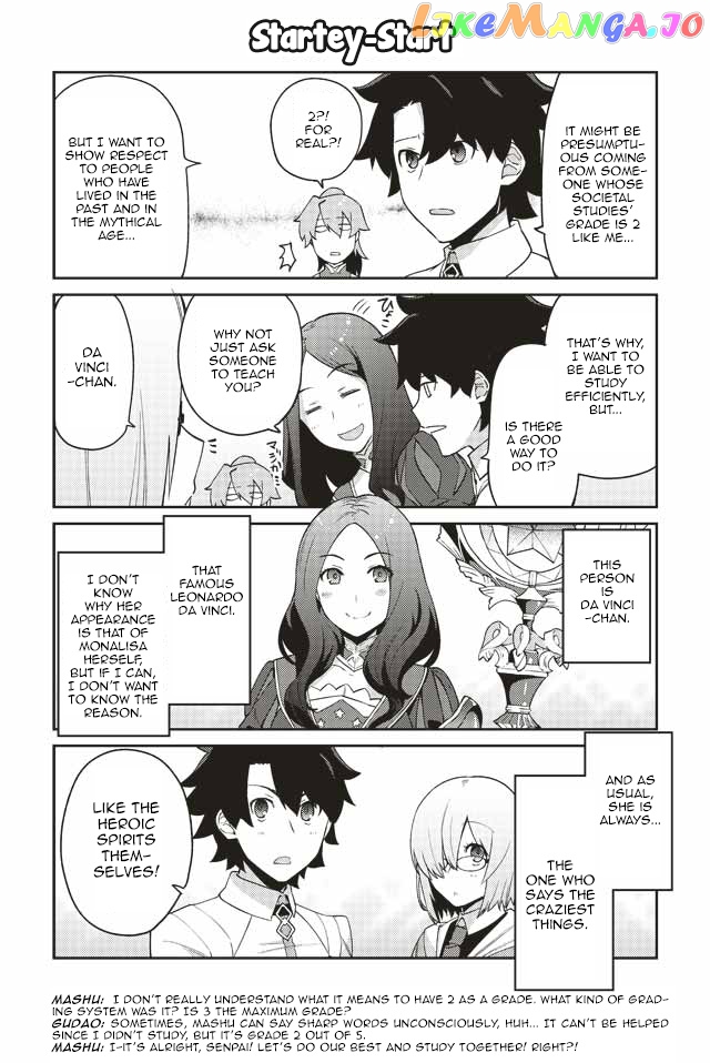 Oshiete FGO! Ijin to Shinwa no Grand Order chapter 0.1 - page 4