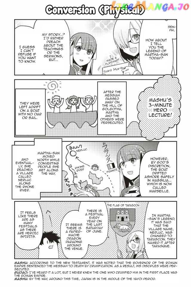 Oshiete FGO! Ijin to Shinwa no Grand Order chapter 3 - page 5