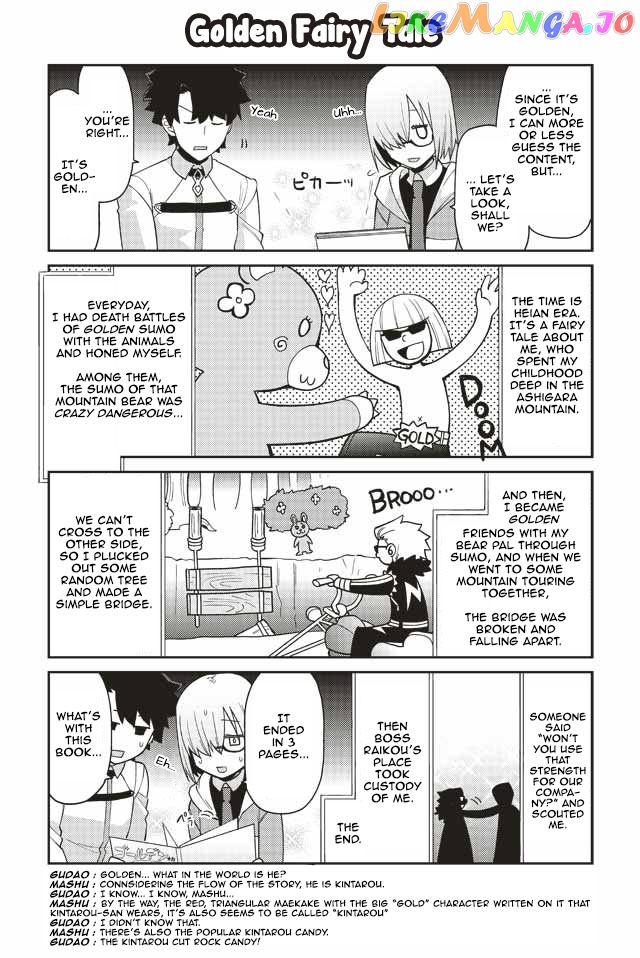 Oshiete FGO! Ijin to Shinwa no Grand Order chapter 4 - page 3