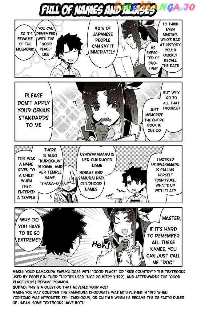 Oshiete FGO! Ijin to Shinwa no Grand Order chapter 9 - page 3