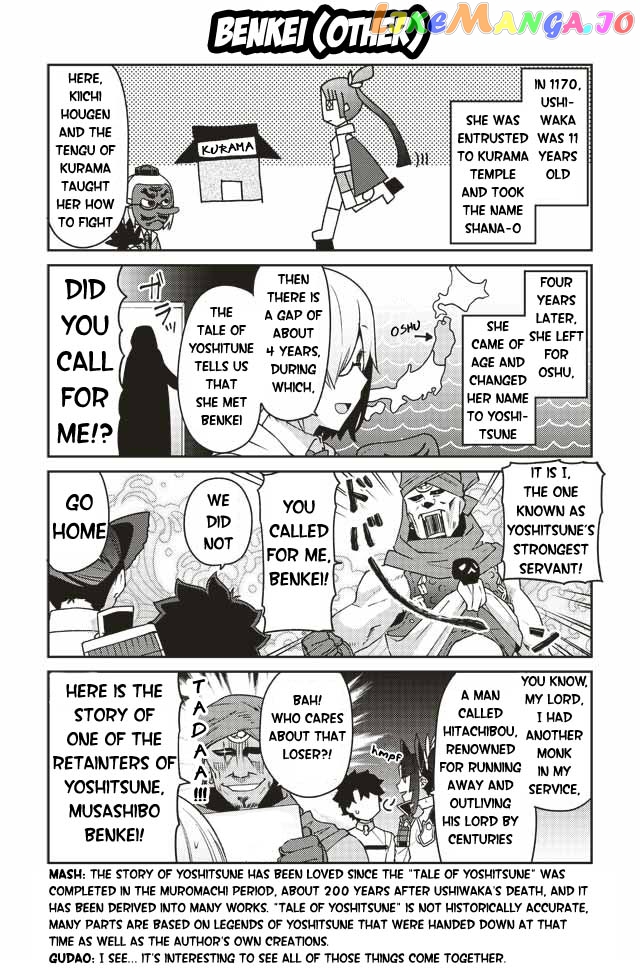 Oshiete FGO! Ijin to Shinwa no Grand Order chapter 9 - page 9