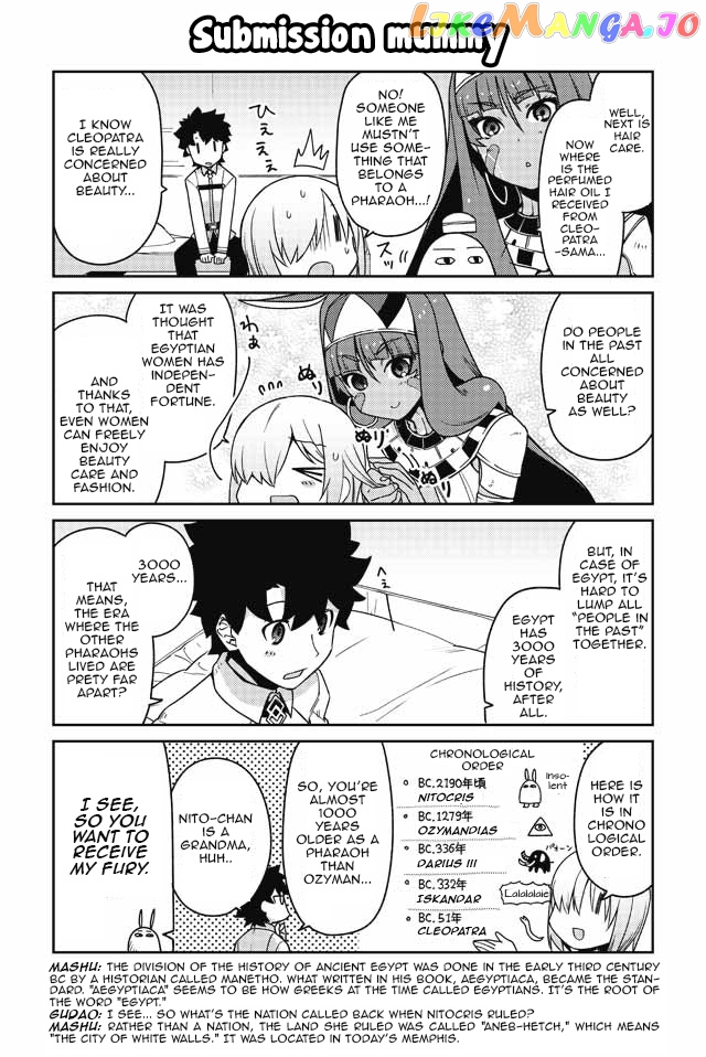 Oshiete FGO! Ijin to Shinwa no Grand Order chapter 10 - page 4