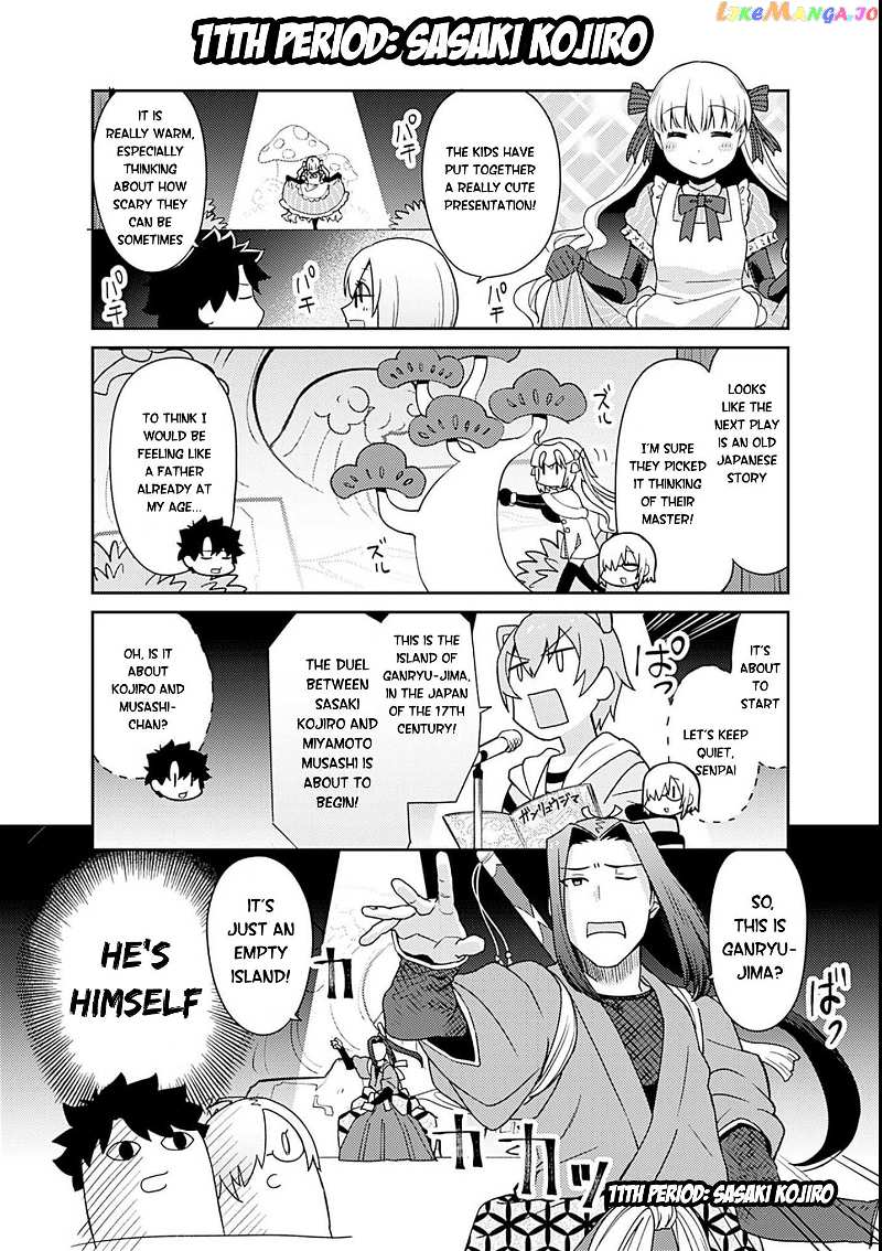 Oshiete FGO! Ijin to Shinwa no Grand Order chapter 11 - page 2