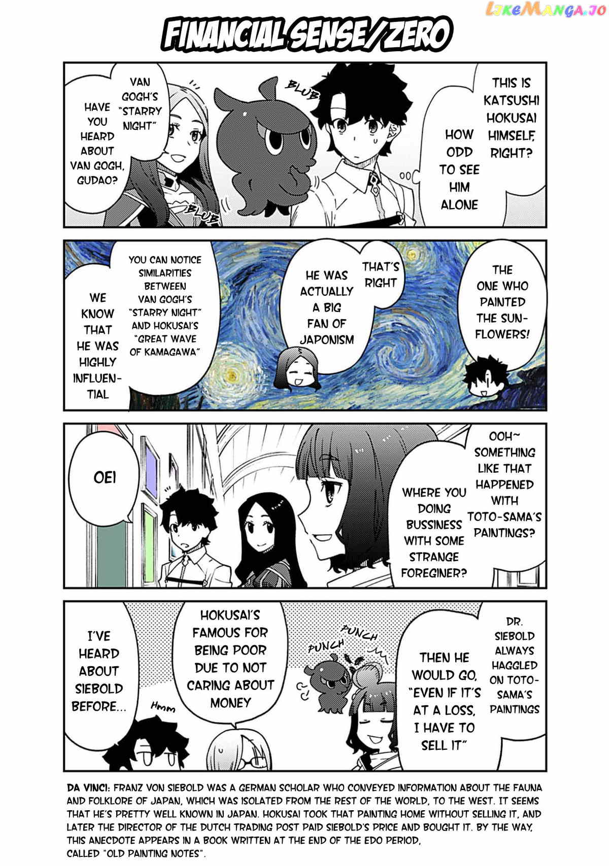 Oshiete FGO! Ijin to Shinwa no Grand Order chapter 14 - page 3