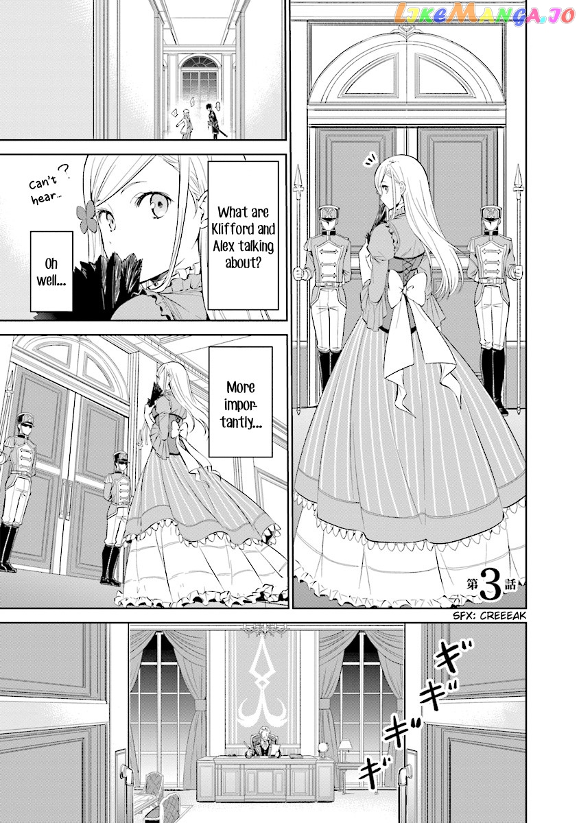 I'm An Opportunistic Princess In-Charge of Solving Things chapter 3.1 - page 1