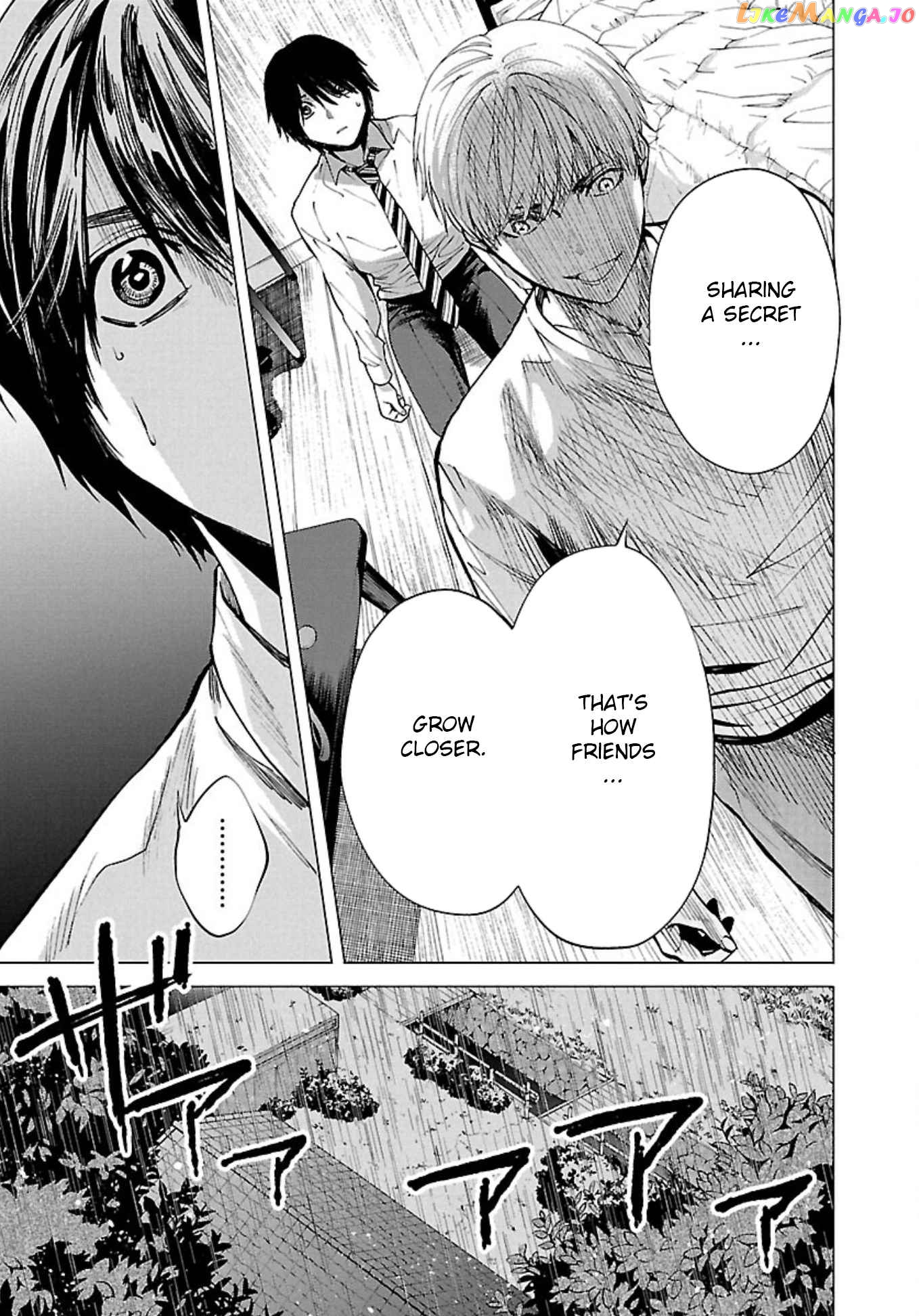 Jaa, Kimi no Kawari ni Korosou ka? chapter 4 - page 9