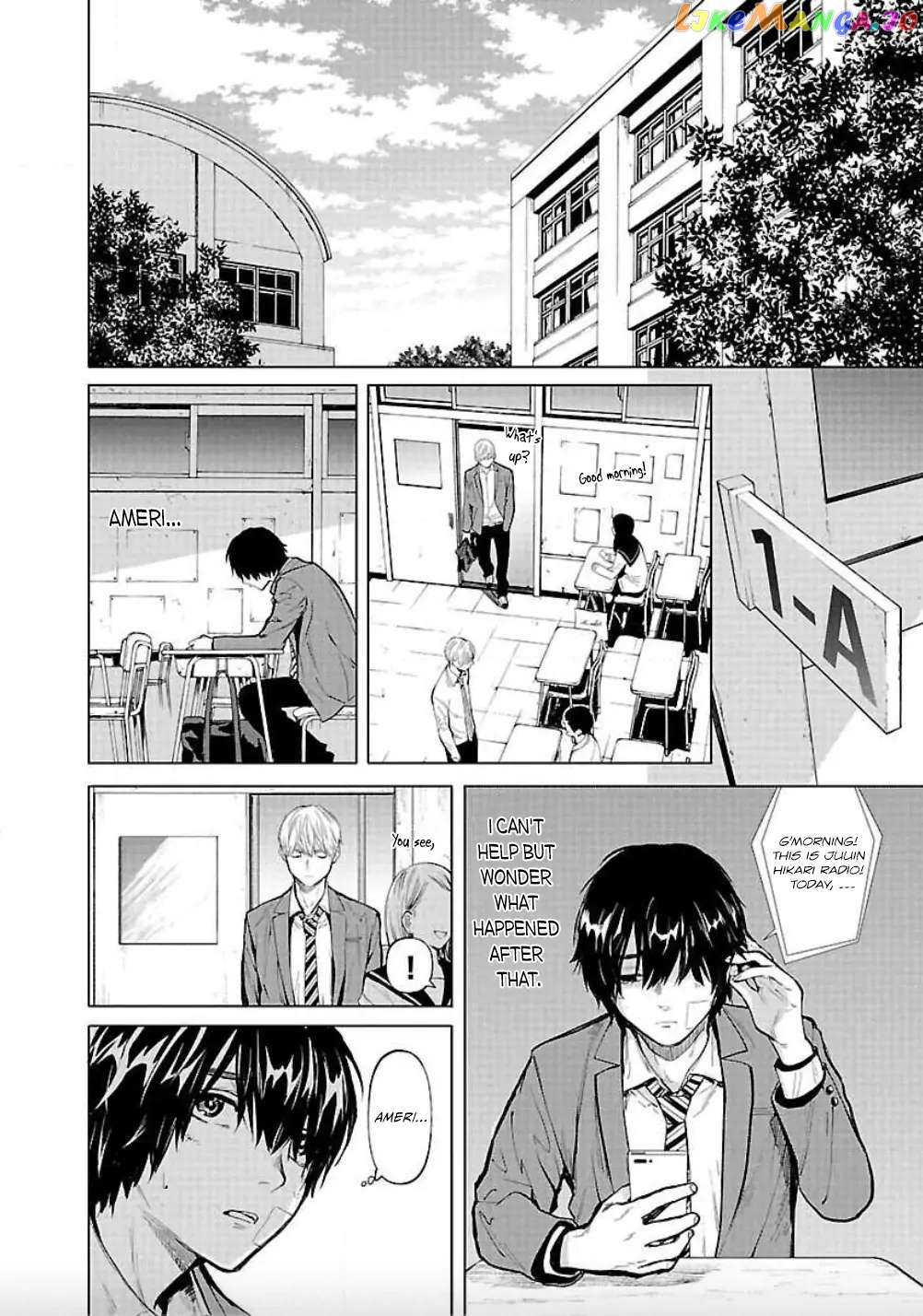 Jaa, Kimi no Kawari ni Korosou ka? chapter 14 - page 23