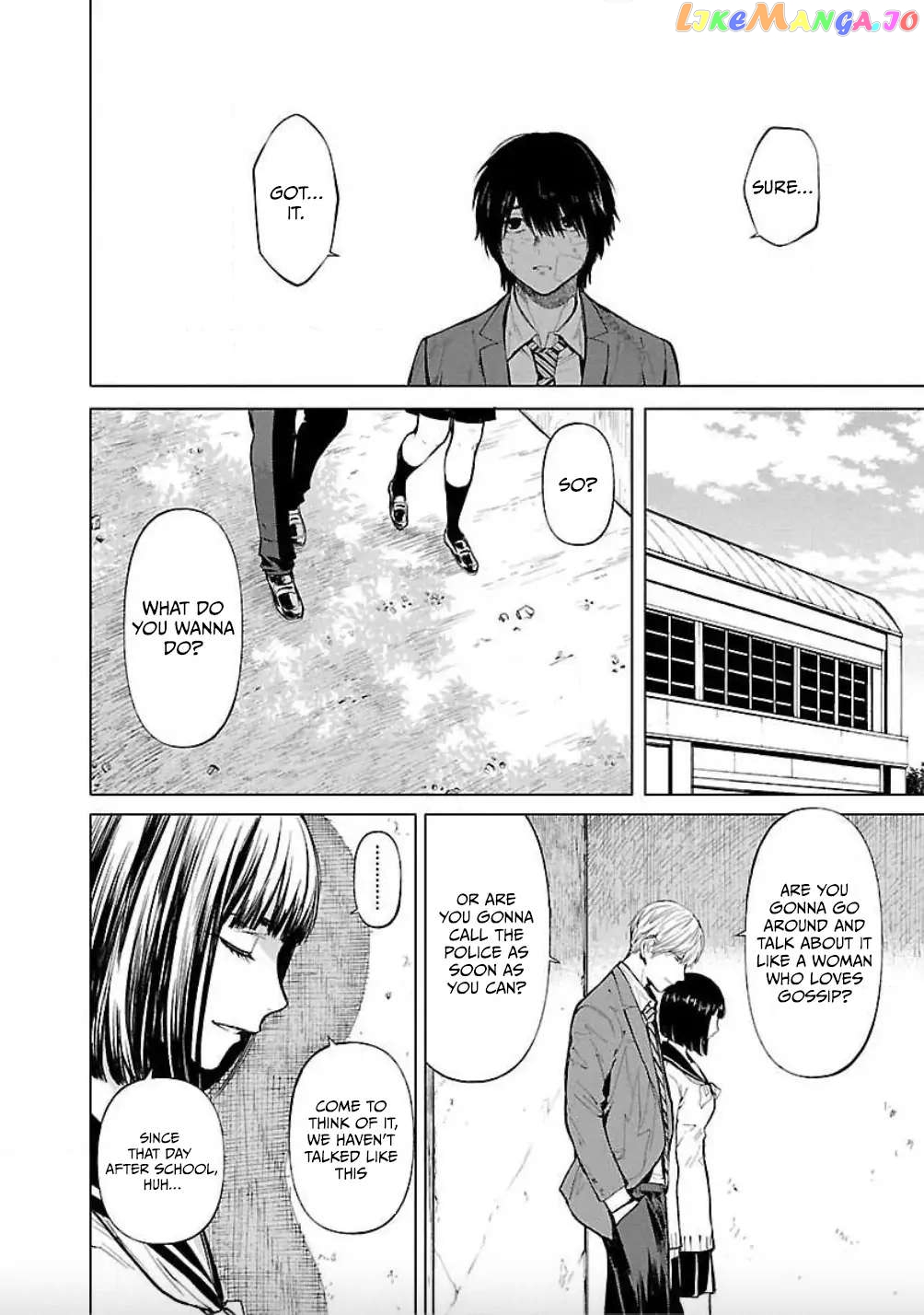 Jaa, Kimi no Kawari ni Korosou ka? chapter 14 - page 5