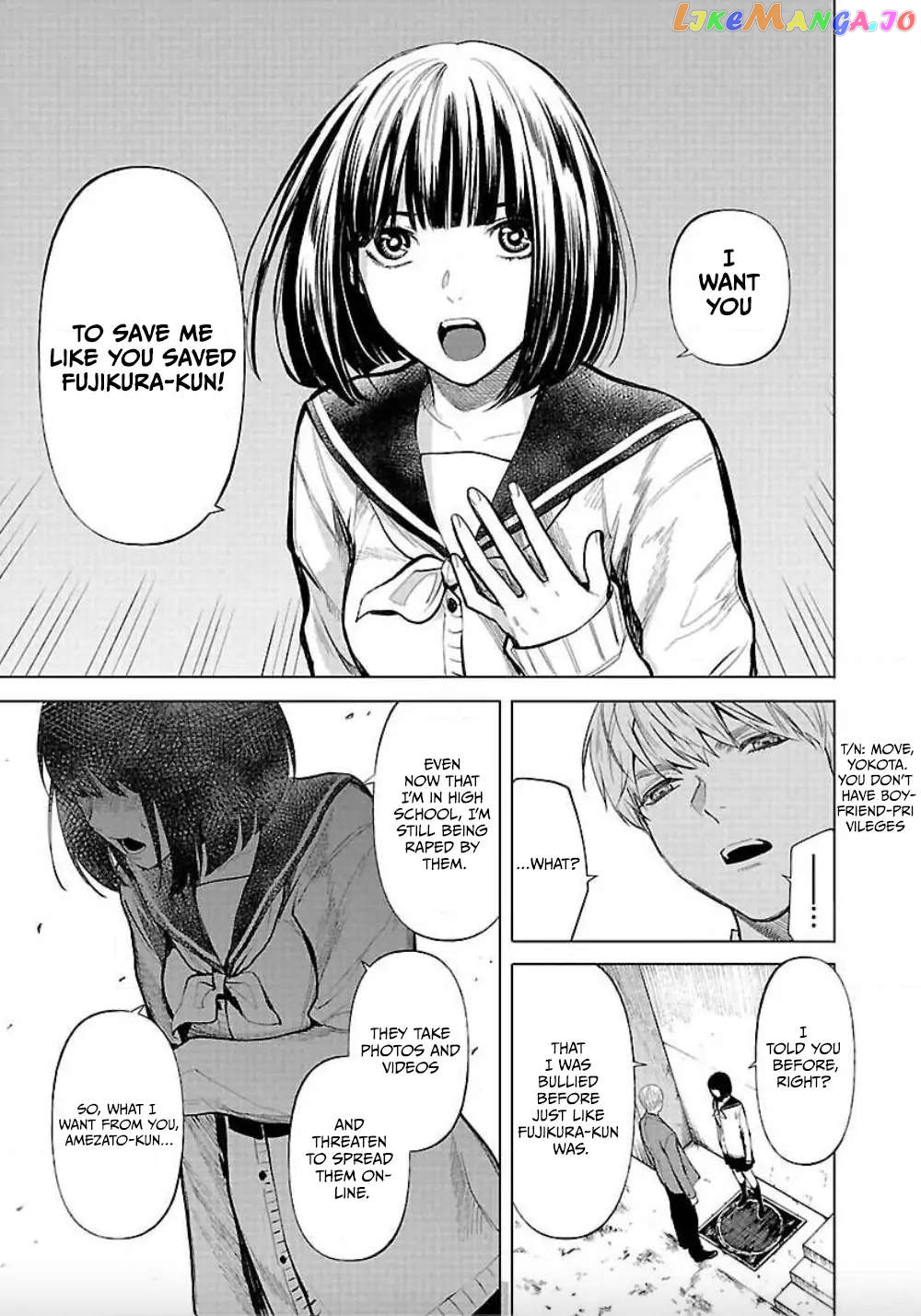 Jaa, Kimi no Kawari ni Korosou ka? chapter 14 - page 8