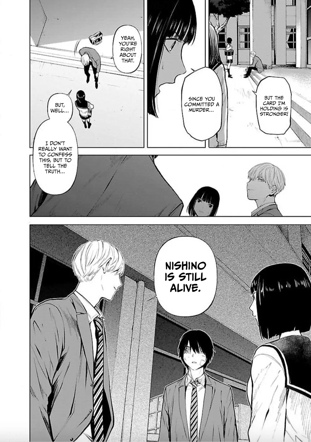 Jaa, Kimi no Kawari ni Korosou ka? chapter 15 - page 12