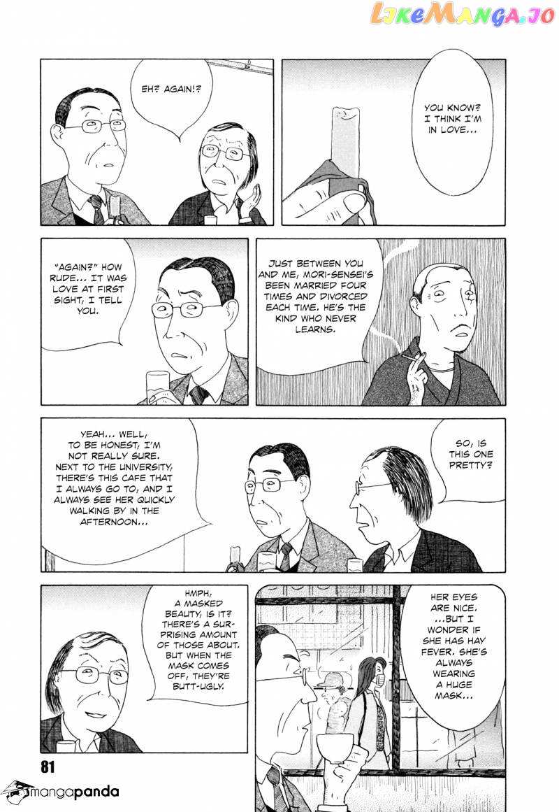 Shinya Shokudou chapter 37 - page 3
