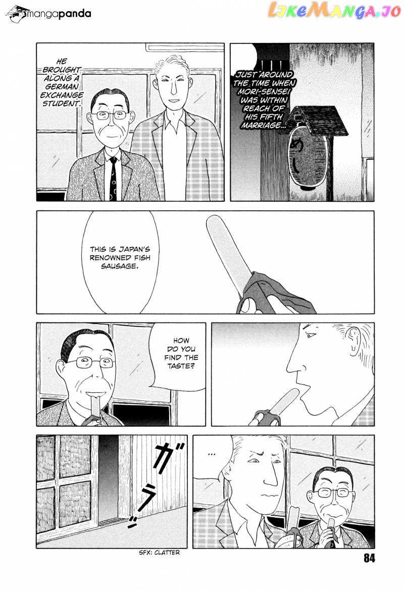 Shinya Shokudou chapter 37 - page 6