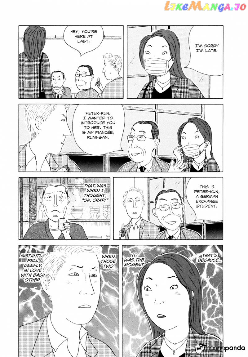 Shinya Shokudou chapter 37 - page 7