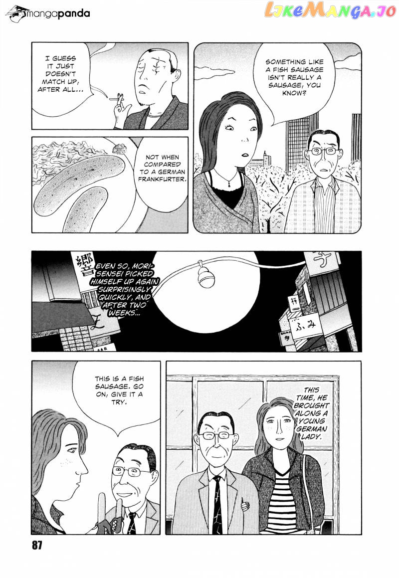 Shinya Shokudou chapter 37 - page 9