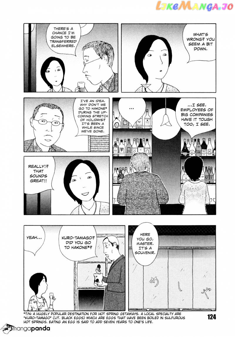 Shinya Shokudou chapter 41 - page 6