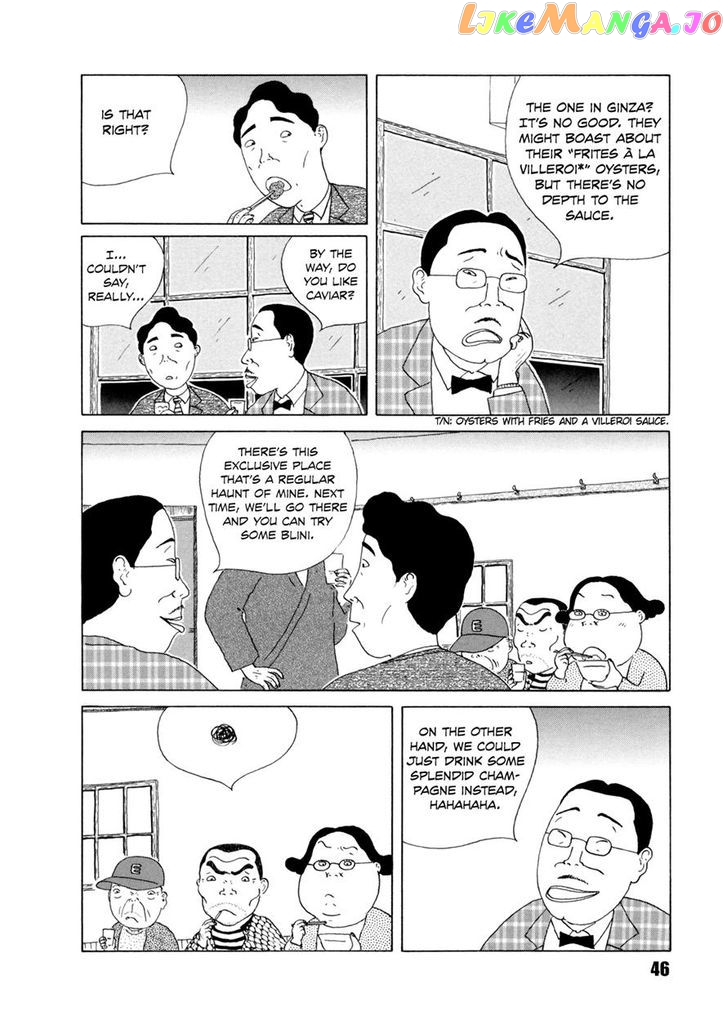 Shinya Shokudou vol.3 chapter 34 - page 2