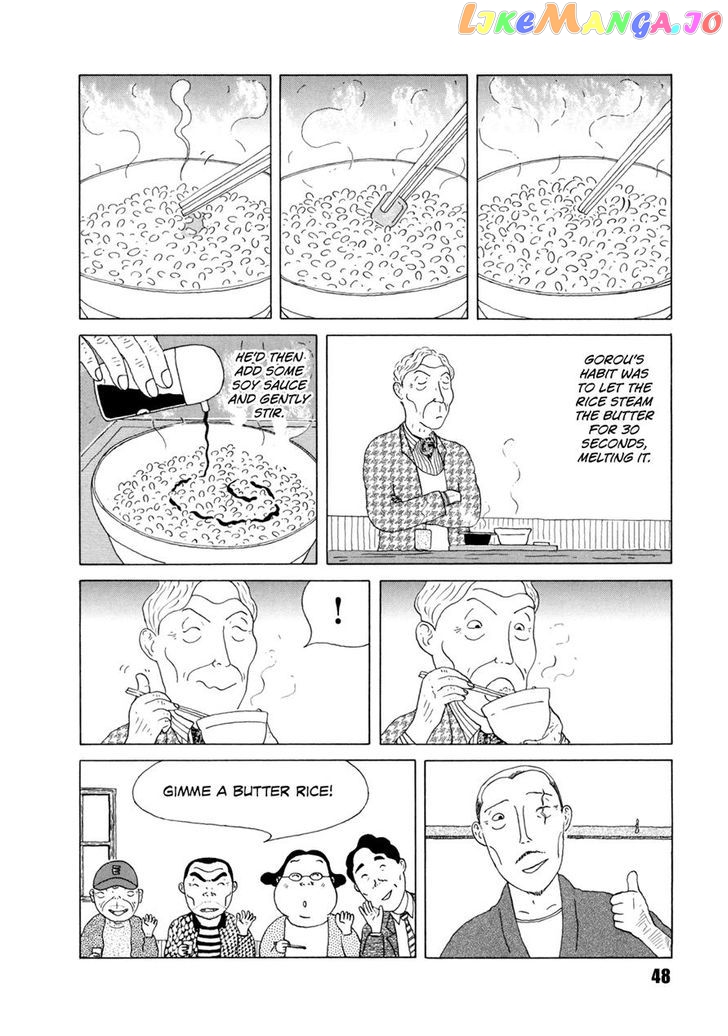 Shinya Shokudou vol.3 chapter 34 - page 4