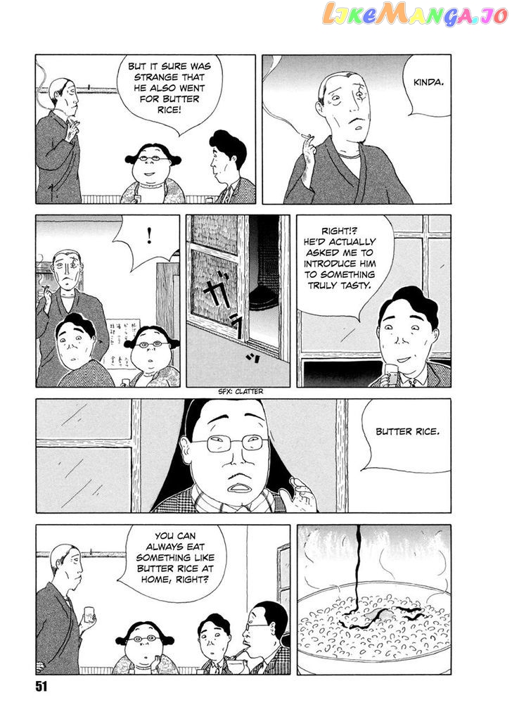 Shinya Shokudou vol.3 chapter 34 - page 7