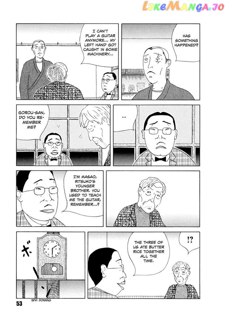Shinya Shokudou vol.3 chapter 34 - page 9