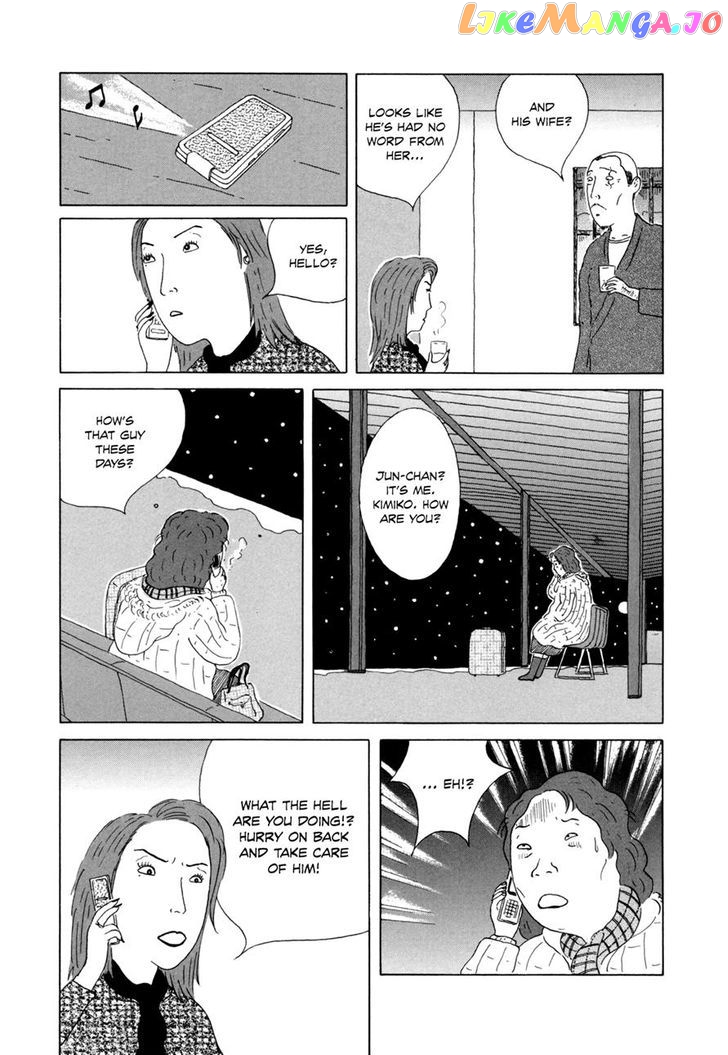 Shinya Shokudou vol.3 chapter 33 - page 9