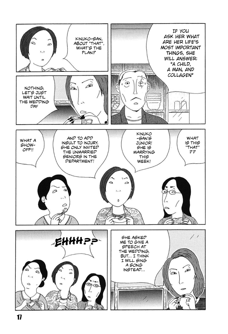 Shinya Shokudou chapter 45 - page 3