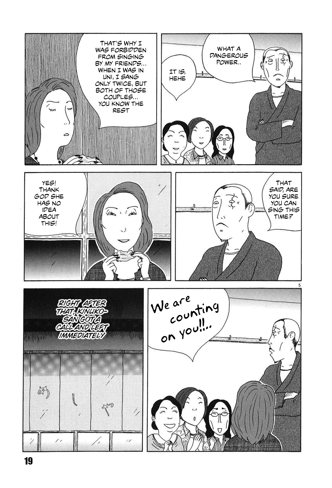 Shinya Shokudou chapter 45 - page 5