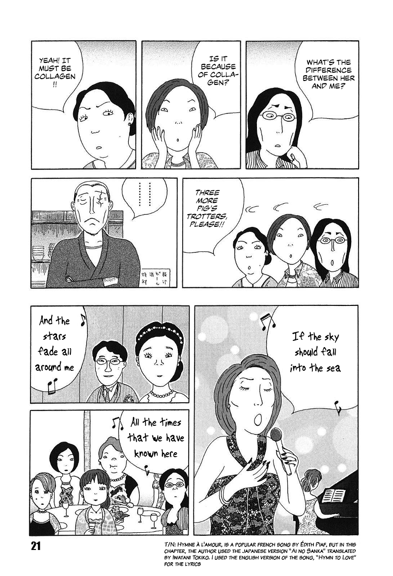 Shinya Shokudou chapter 45 - page 7